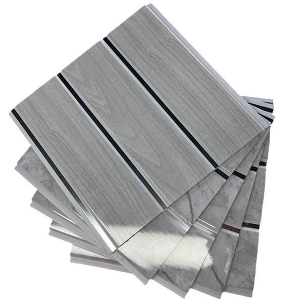 Uasteorainn PVC cistine