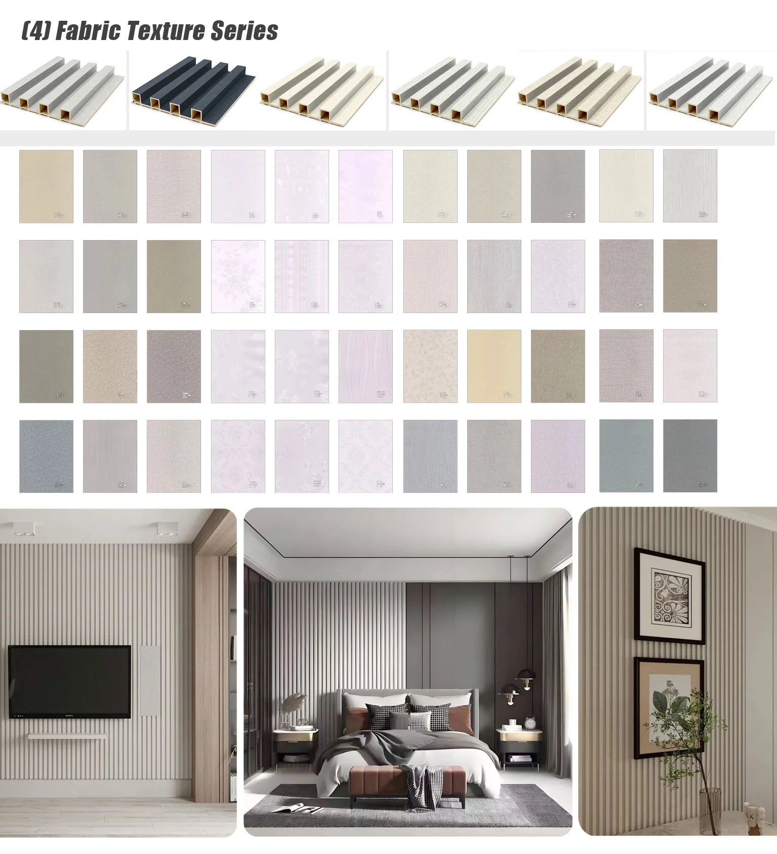 Fluted WPC Panel Fluted WPC Panel