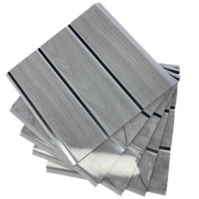 Uasteorainn PVC cistine